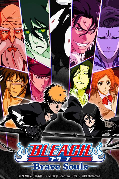 bleach brave souls|bleach brave souls release date.